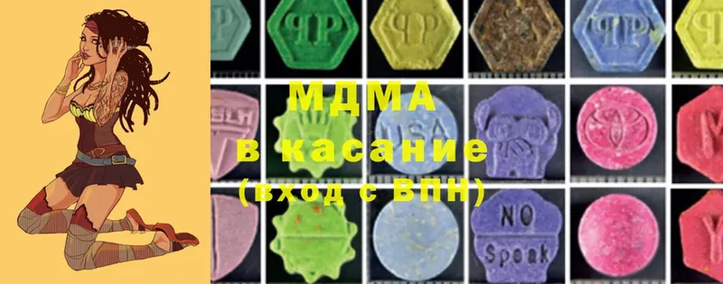 MDMA VHQ  Бор 